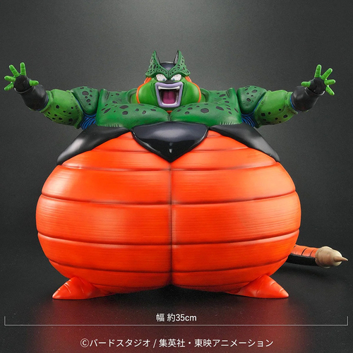 -PRE ORDER- Dragon Ball Arise Cell Explosion Ver.