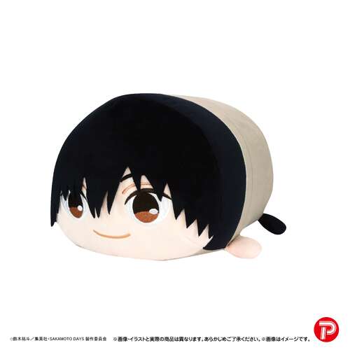 -PRE ORDER- SKD-07 Sakamoto Days Potekoro Mascot Big F Nagumo