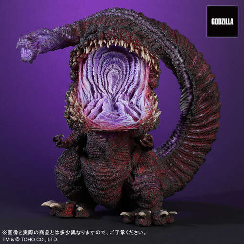 -PRE ORDER- Gigantic Series X Default Real Godzilla (2016) 4Th Form Awakening Ver.