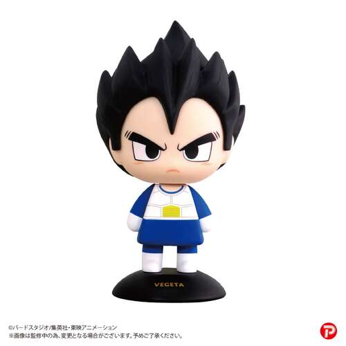 -PRE ORDER- YR-44S Yurayura Head Vegeta [Re-release]