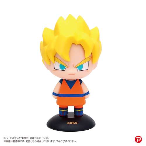 -PRE ORDER- YR-53S Yurayura Head Son Goku (Super Saiyan) [Re-release]