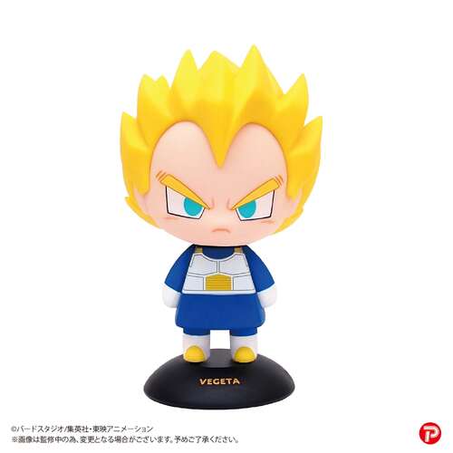 -PRE ORDER- YR-54S Yurayura Head Vegeta (Super Saiyan) [Re-release]