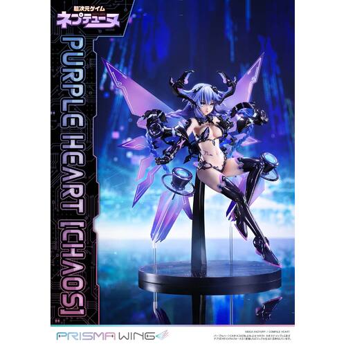 -PRE ORDER- PRISMA WING Purple Heart (Chaos) 1/7 Scale Figure