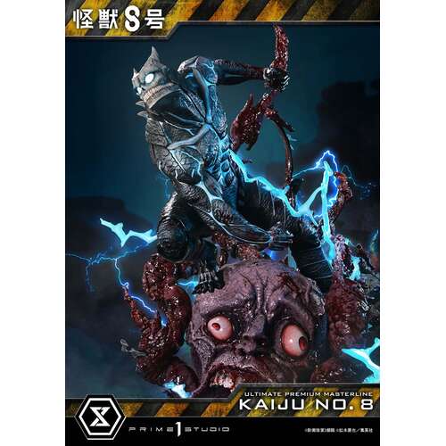 -PRE ORDER- Ultimate Premium Masterline Kaiju No. 8