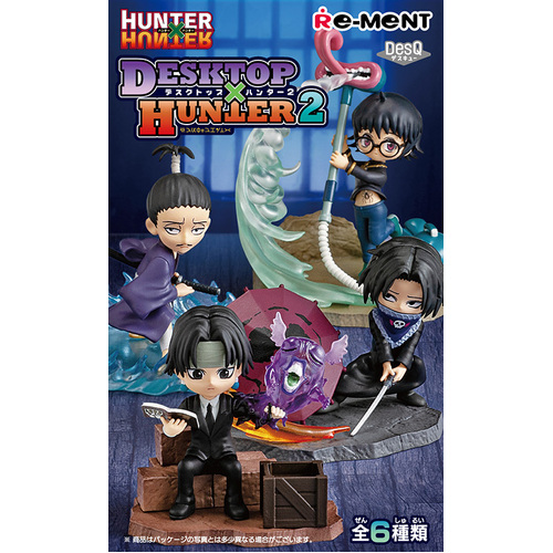 Hunter x Hunter: DesQ DESKTOP HUNTER 2: 1Box (6pcs)