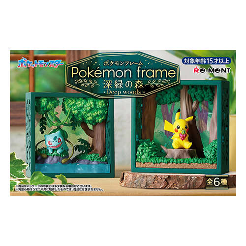 Pokémon Flame Deep Woods [BLIND BOX]