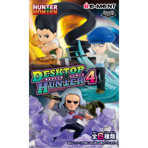 DesQ Desktop Hunter 4 [BLIND BOX]