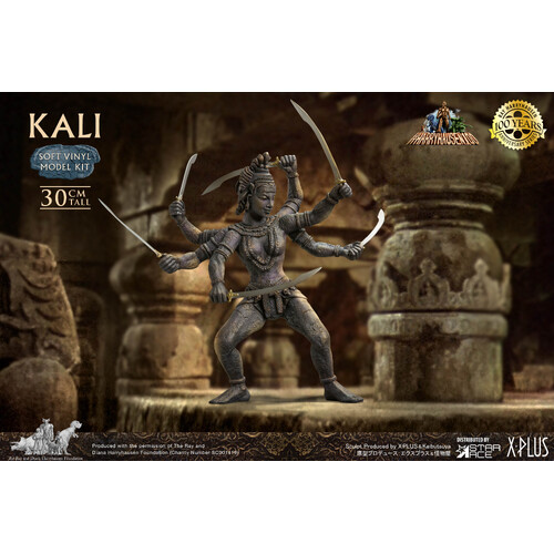 -PRE ORDER- Kali Soft Vinyl [MODEL KIT]