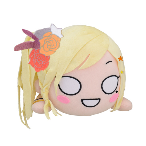 Nesoberi Plush Miyashita Ai -Meccha Going!! M