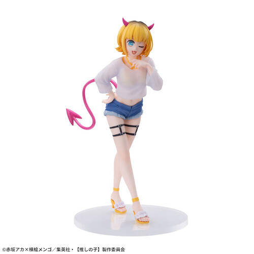 -PRE ORDER- Luminasta Mem-Cho Figure