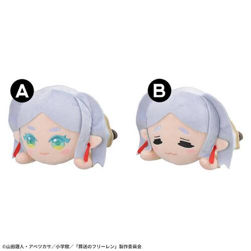 Nesoberi M Plush Frieren