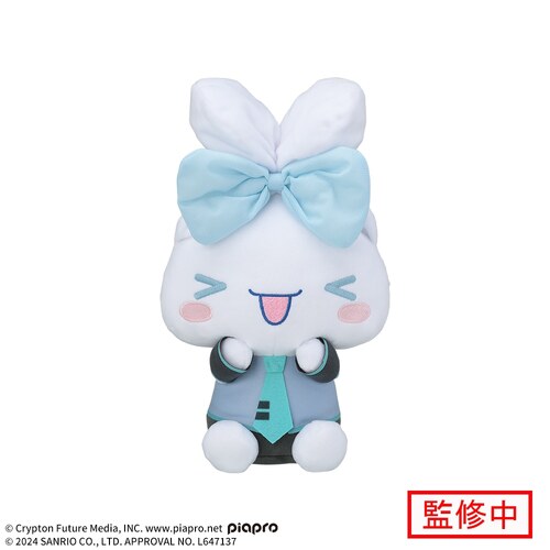 Hatsune Miku × Cinnamoroll M Plush Cinnamoroll