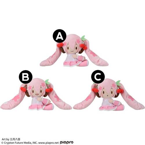 Kuttsuki Plush Sakura Miku