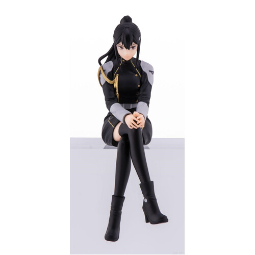 -PRE ORDER- PM Perching Figure Mina Ashiro