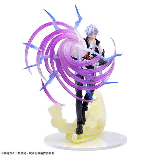 -PRE ORDER- Luminasta Satoru Gojo Hollow Technique:Purple Figure