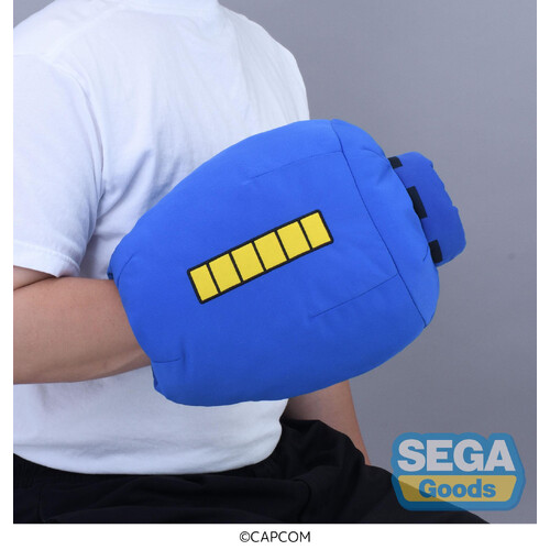 -PRE ORDER- Mega Man PtZ Mega Buster Cushion