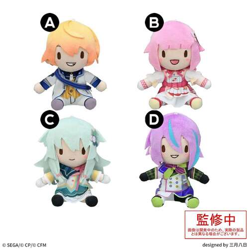 -PRE ORDER- Project Sekai Colorful Stage! feat. Hatsune Miku Fuwapetit Mini Plush Wonderlands x Showtime Brand New World