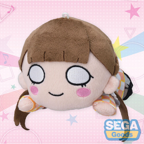 -PRE ORDER- NESOBERI Plush Kinako Sakurakoji Lets Be One (S)