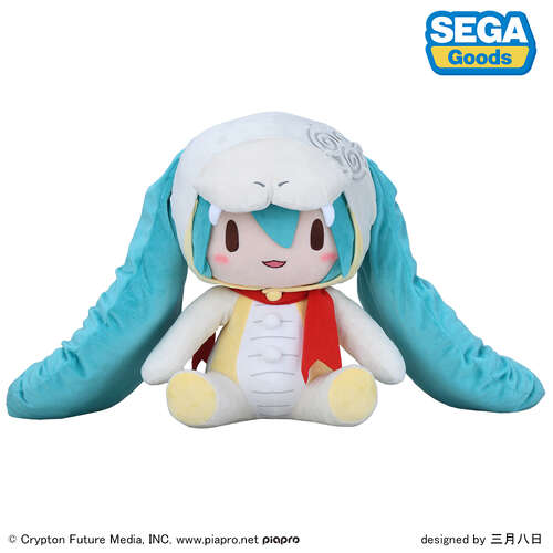 -PRE ORDER- Hatsune Miku Snake 2025 Fuwa Petit Plush Ll