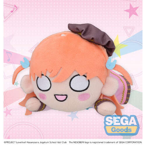 -PRE ORDER- Nesoberi Plush Kaho Hinoshita Dream Believers (S)