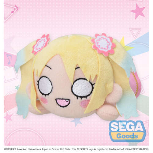 -PRE ORDER- Nesoberi Plush Rurino Osawa Dream Believers (S)