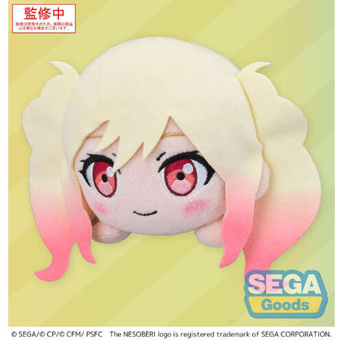 -PRE ORDER- Nesoberi Plush Tenma Saki