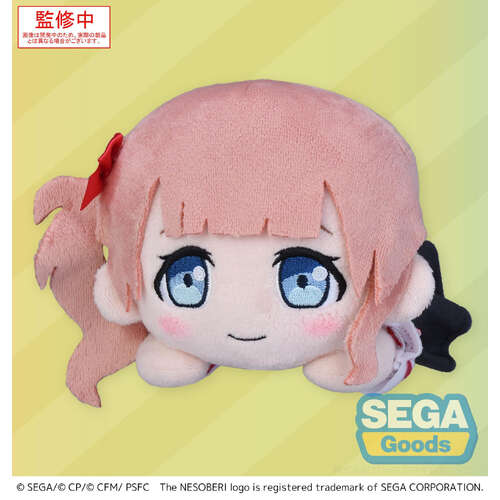 -PRE ORDER- Nesoberi Plush Mochizuki Honami