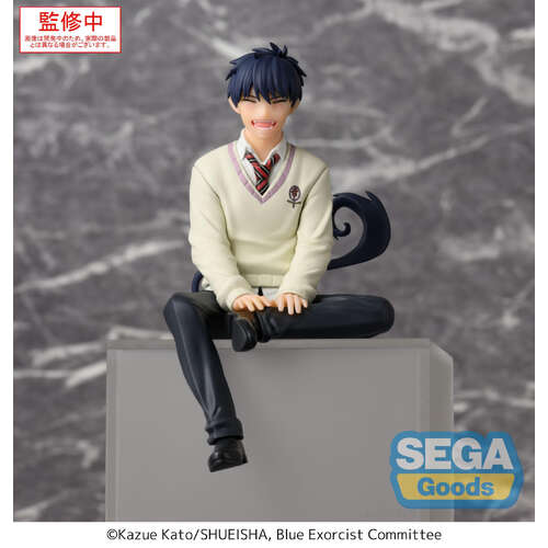 -PRE ORDER- PM Perching Figure Rin Okumura