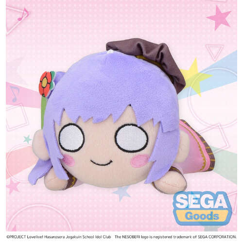 -PRE ORDER- NESOBERI Plush Kozue Otomune Dream Believers (S)