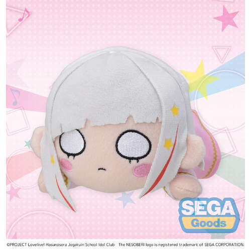 -PRE ORDER- NESOBERI Plush Tsuzuri Yugiri Dream Believers (S)