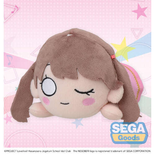 -PRE ORDER- NESOBERI Plush Megumi Fujishima Dream Believers (S)