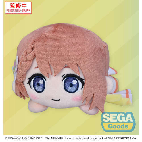 -PRE ORDER- NESOBERI Plush Hanasato Minori