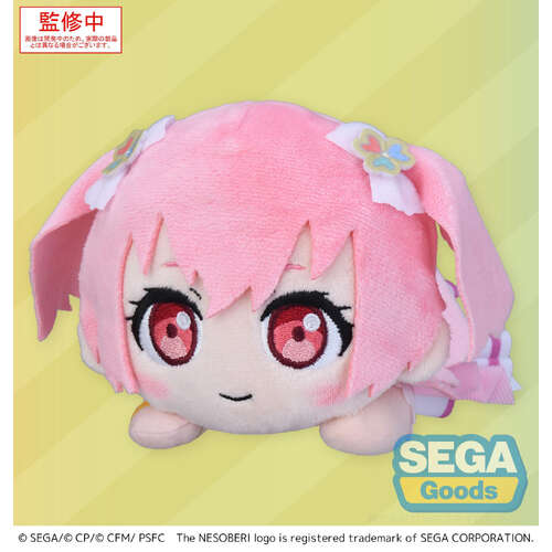 -PRE ORDER- NESOBERI Plush Momoi Airi