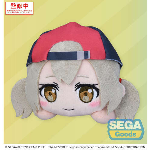 -PRE ORDER- Nesoberi Plush Azusawa Kohane