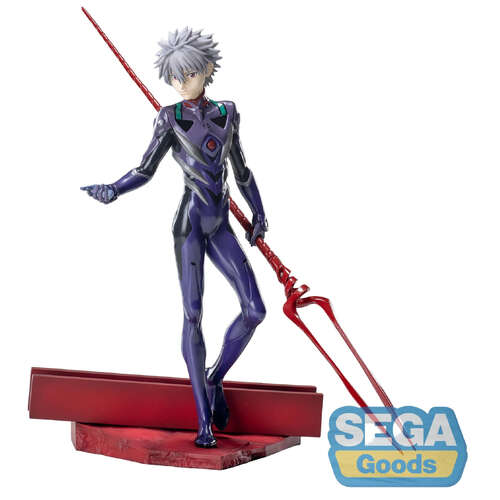 -PRE ORDER- Luminasta Kaworu Nagisa x Spear of Longinus