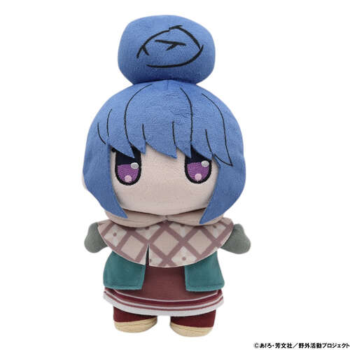 -PRE ORDER- Kigurumi Rin-Chan Stand Plush