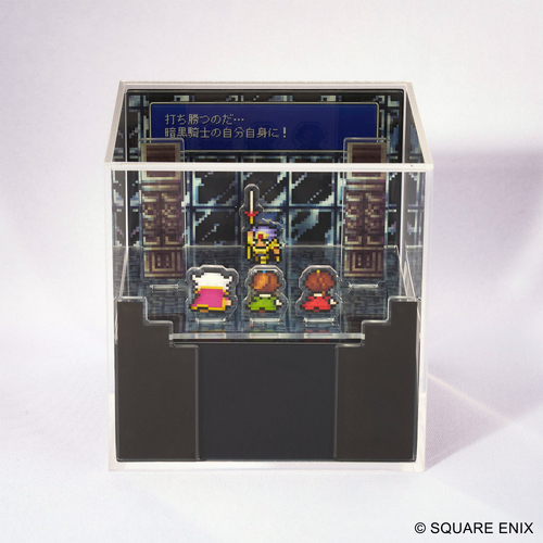 -PRE ORDER- Cubic Memory FF IV Breaking Away From The Past