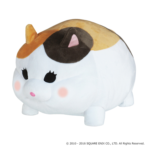 Plush Cushion Fat Cat