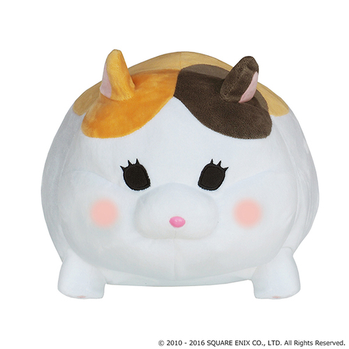 -PRE ORDER- Plush Cushion Fat Cat