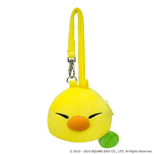 -PRE ORDER- Plush Pouch Fat Chocobo