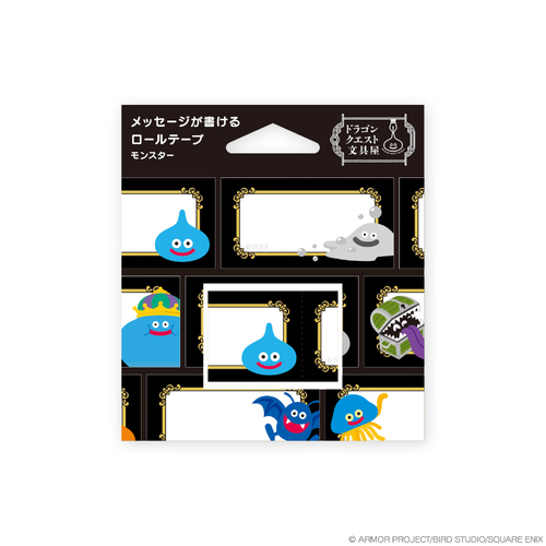 -PRE ORDER- Dragon Quest Dragon Quest Bungu Message ga Kakeru Roll Tape Monster