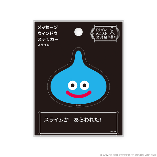 -PRE ORDER- Dragon Quest Dragon Quest Bungu Message Window Sticker Slime