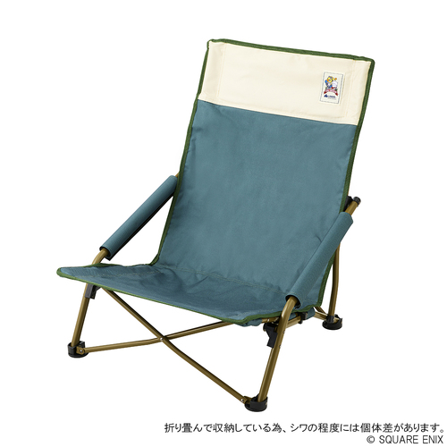 -PRE ORDER- Final Fantasy XIV x Logos Low Chair