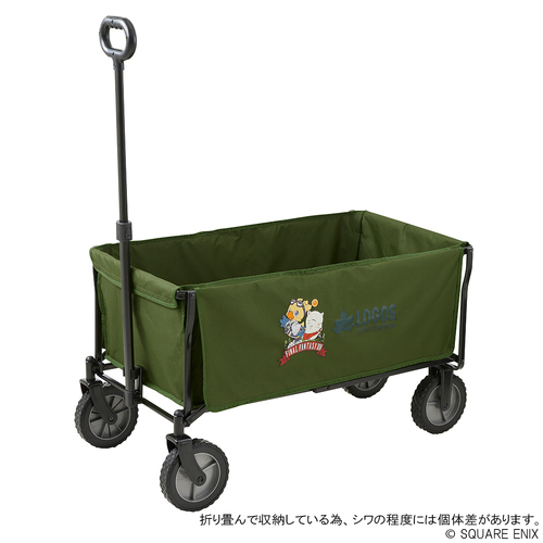 -PRE ORDER- Final Fantasy XIV x Logos Folding Wagon