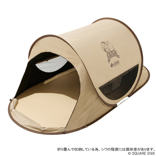 -PRE ORDER- Final Fantasy XIV x Logos Pop-Up Shelter