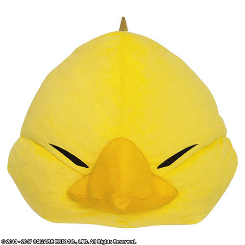 -PRE ORDER- Final Fantasy XIV Plush Cushion Fat Chocobo [Re-release]