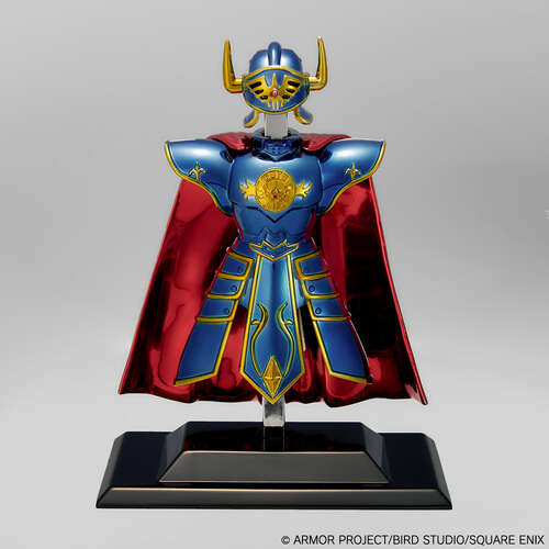 -PRE ORDER- Dragon Quest Metallic Items Gallery Special Erdrick's Armor & Erdrick's Helmet