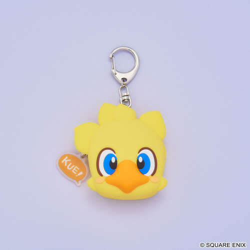 -PRE ORDER- Silicon Mini Pouch Chocobo