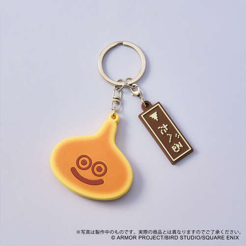 -PRE ORDER- Smile Slime Key Chain Slime Pancake [Re-release]