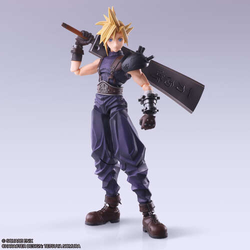 -PRE ORDER- Bring Arts Cloud Strife Hardedge Ver.